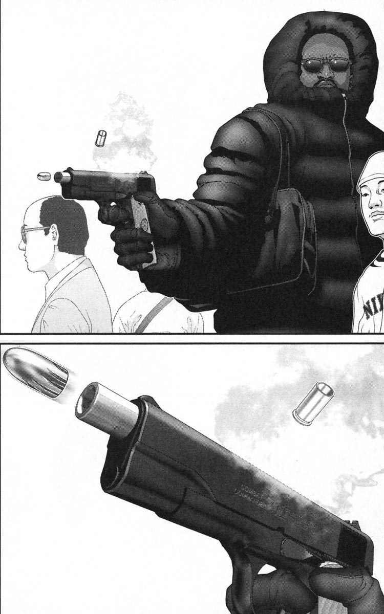 gantz/7