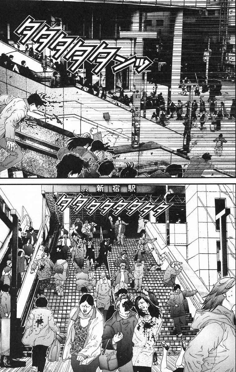 gantz/3