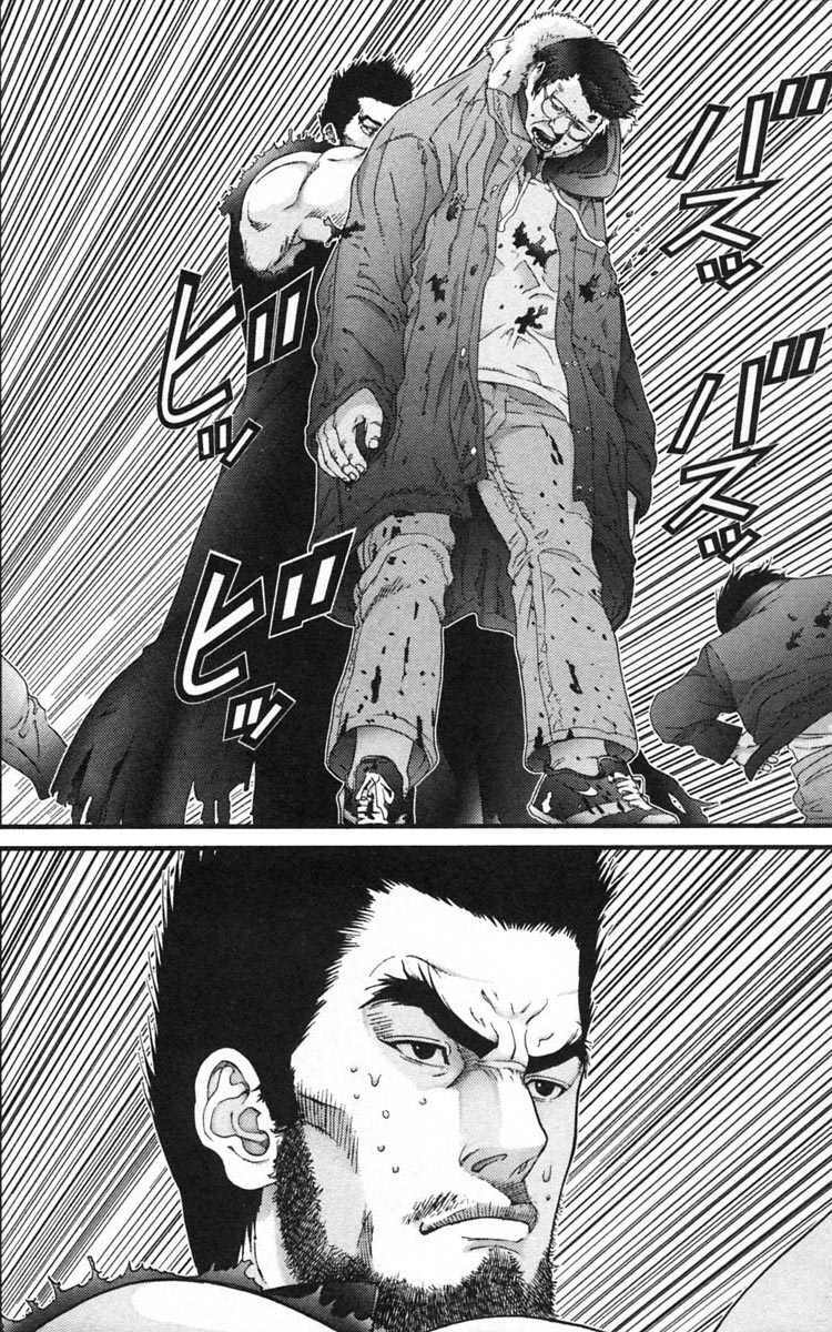 gantz/16