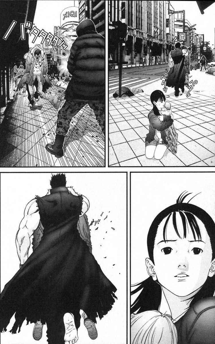 gantz/1