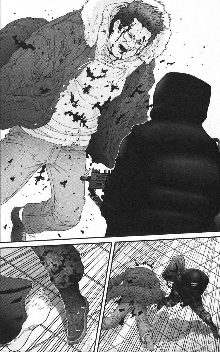 gantz/5