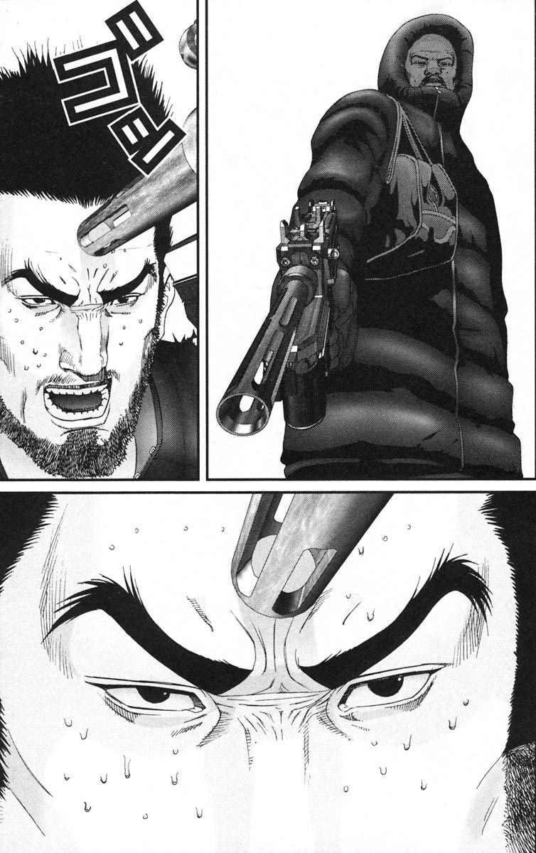 gantz/10