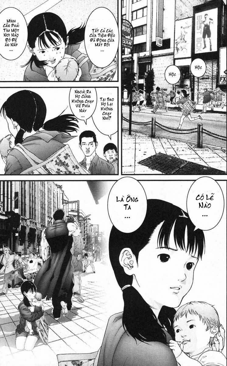 gantz/2