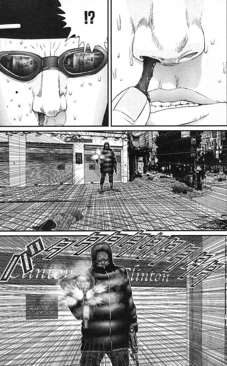 gantz/2