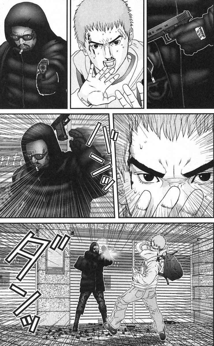 gantz/12