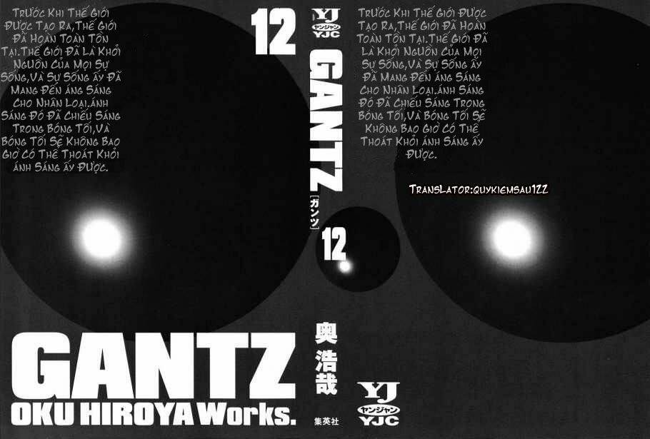 gantz/1