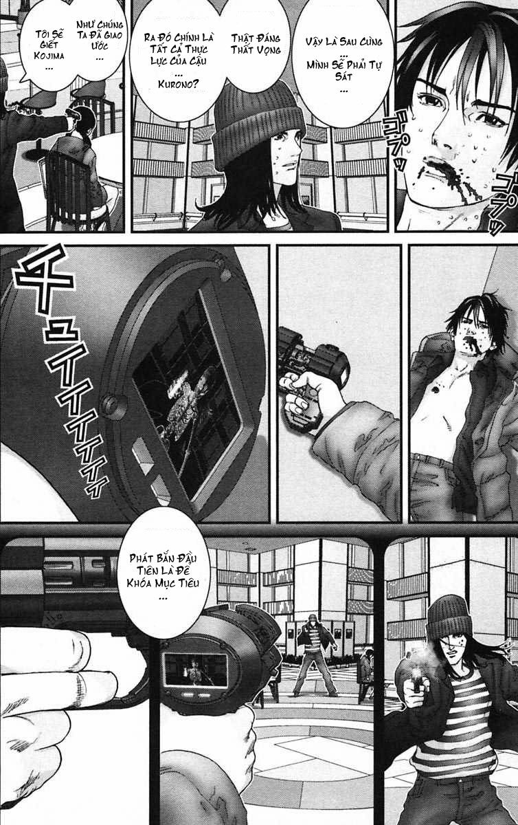 gantz/13