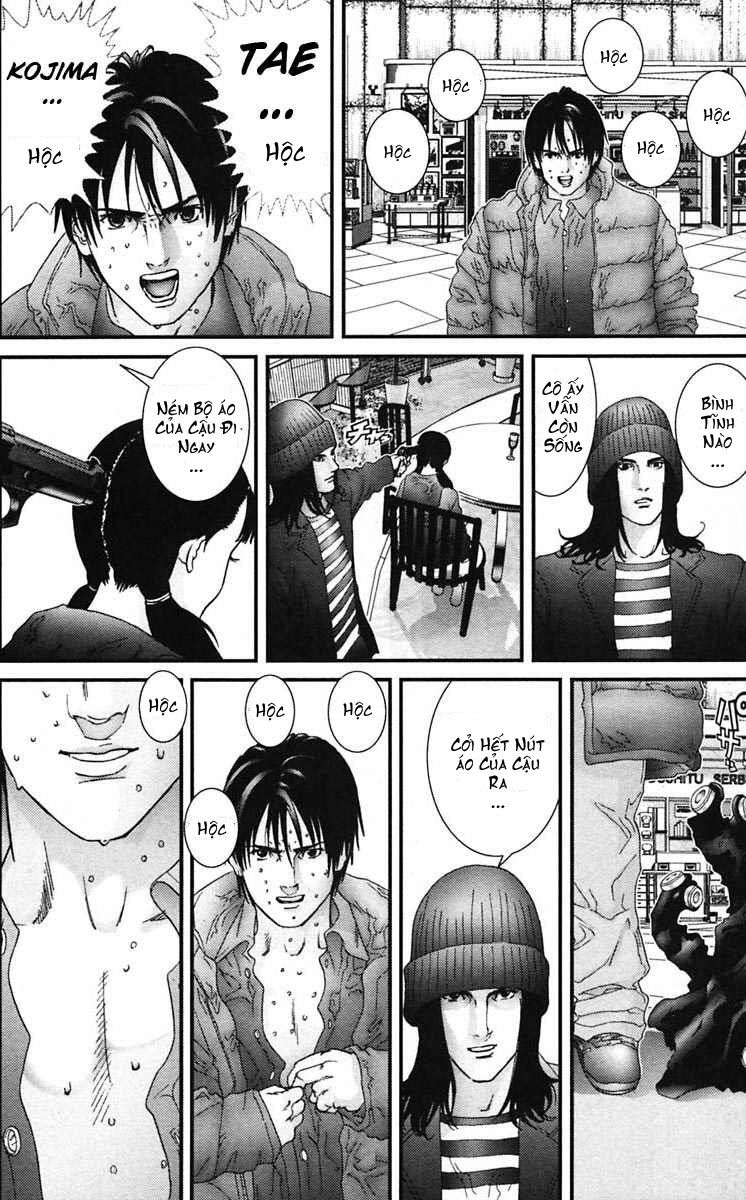 gantz/3