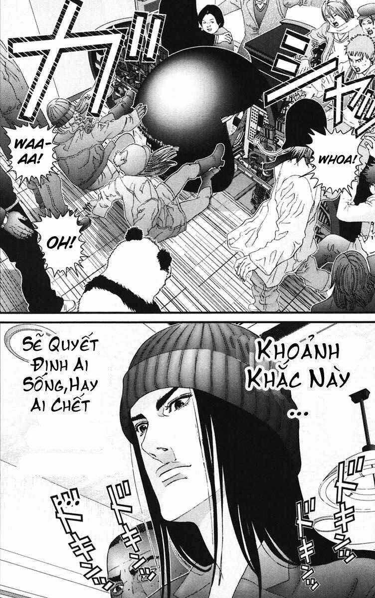 gantz/13