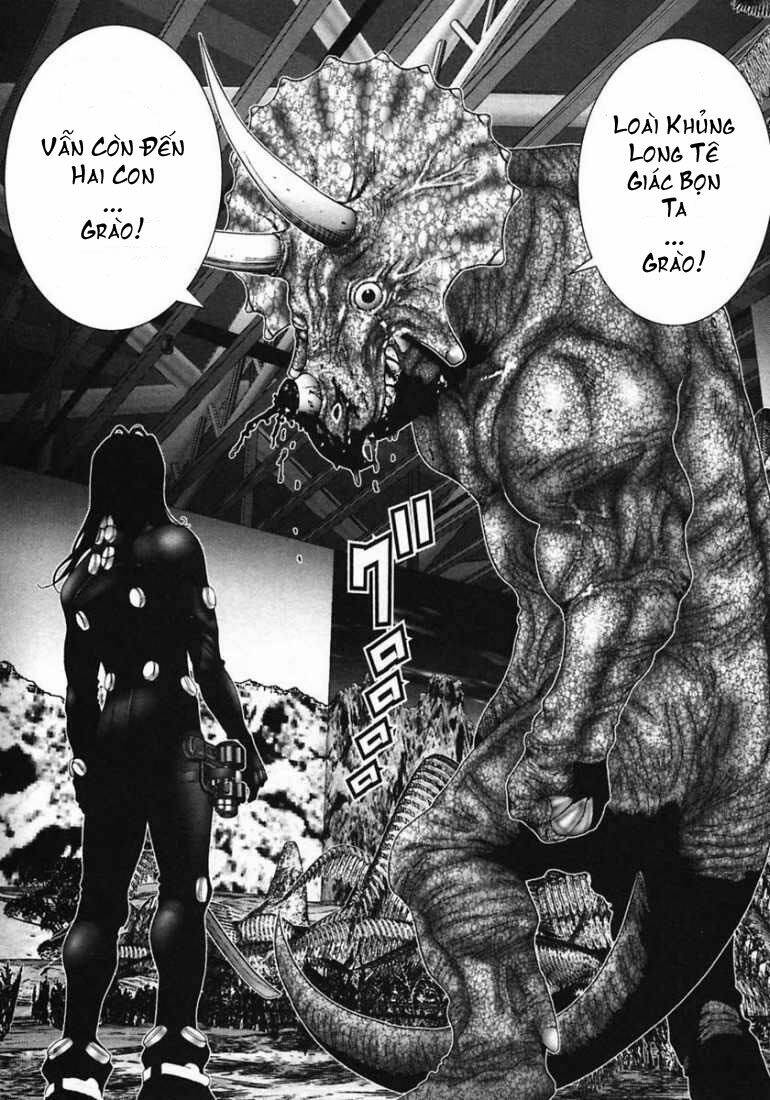 gantz/17