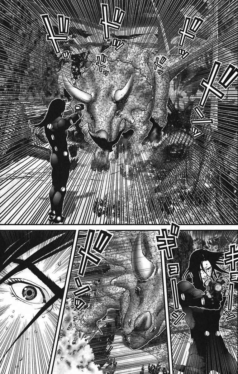 gantz/6