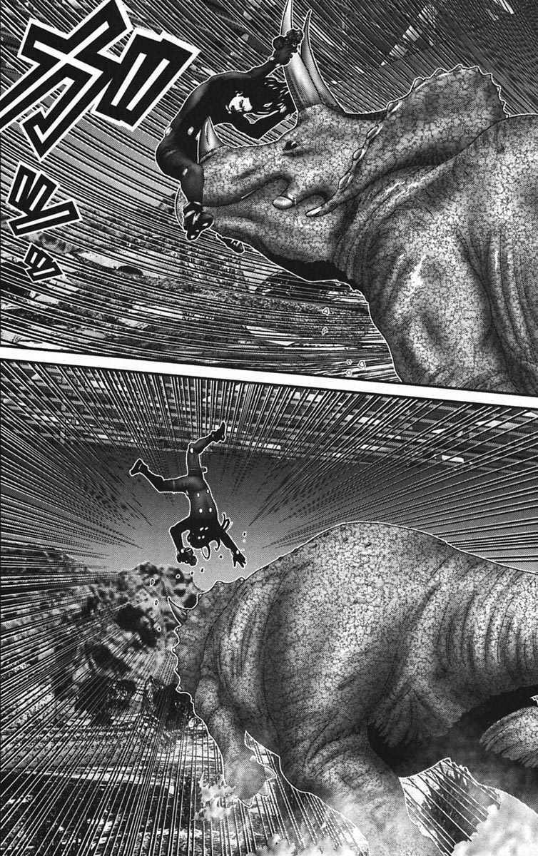 gantz/7