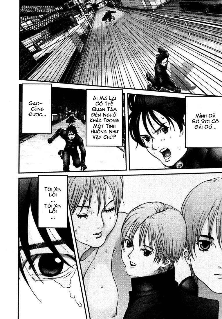 gantz/1