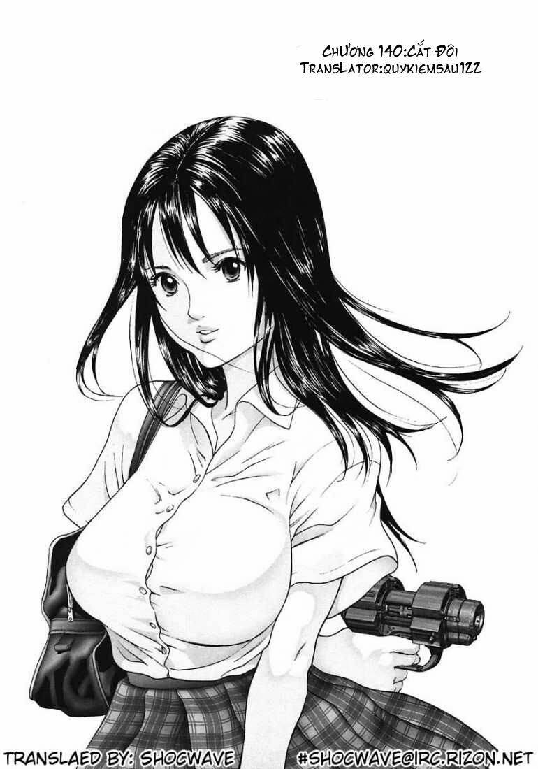 gantz/0