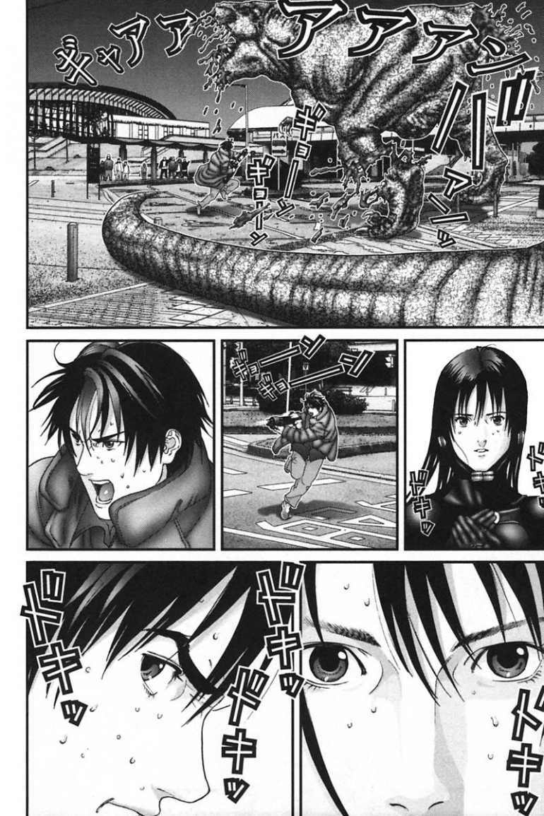 gantz/15