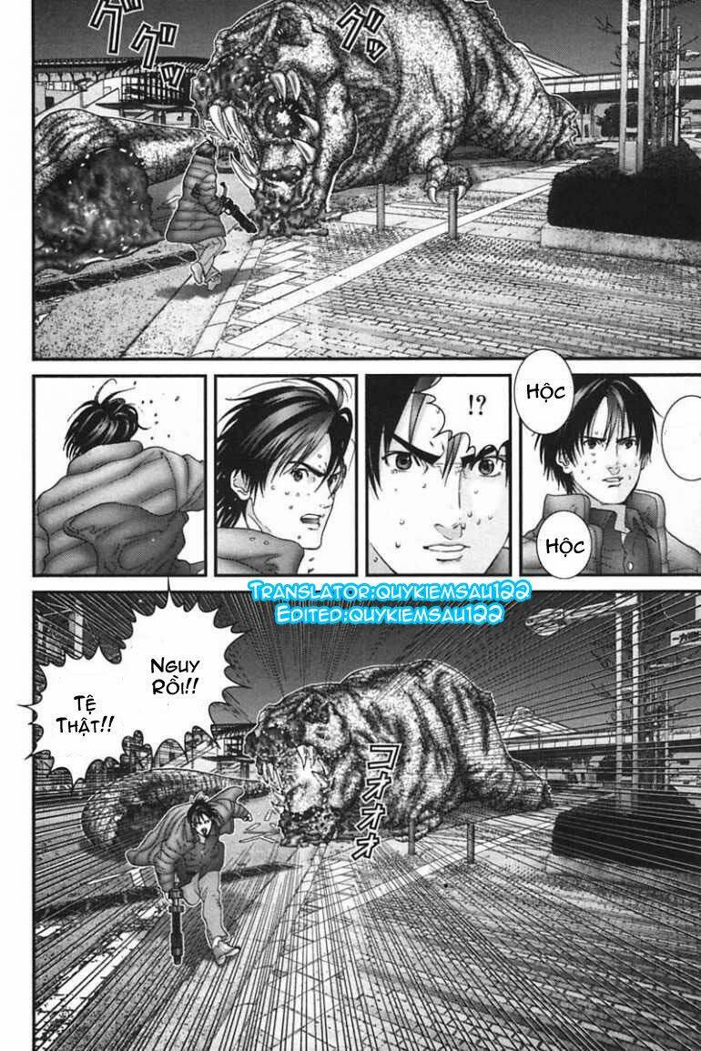 gantz/17