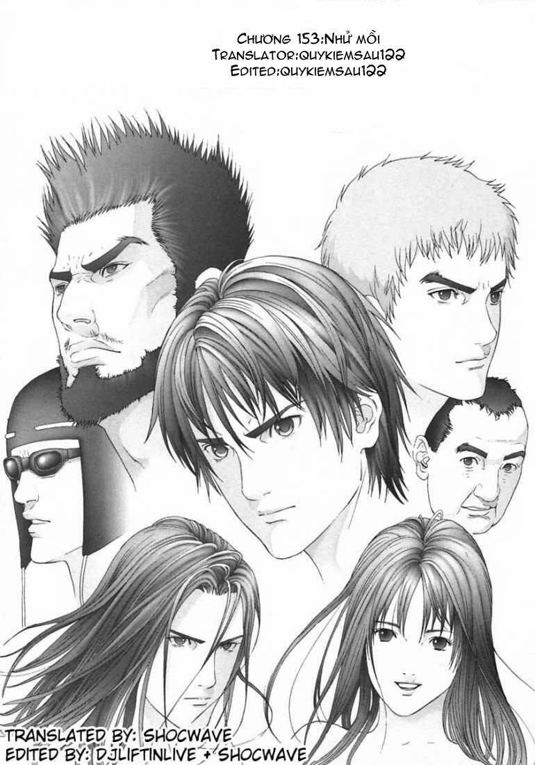 gantz/0