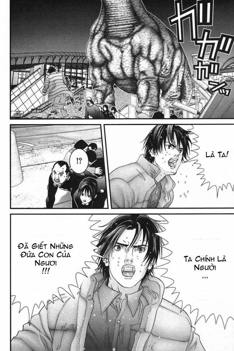 gantz/12