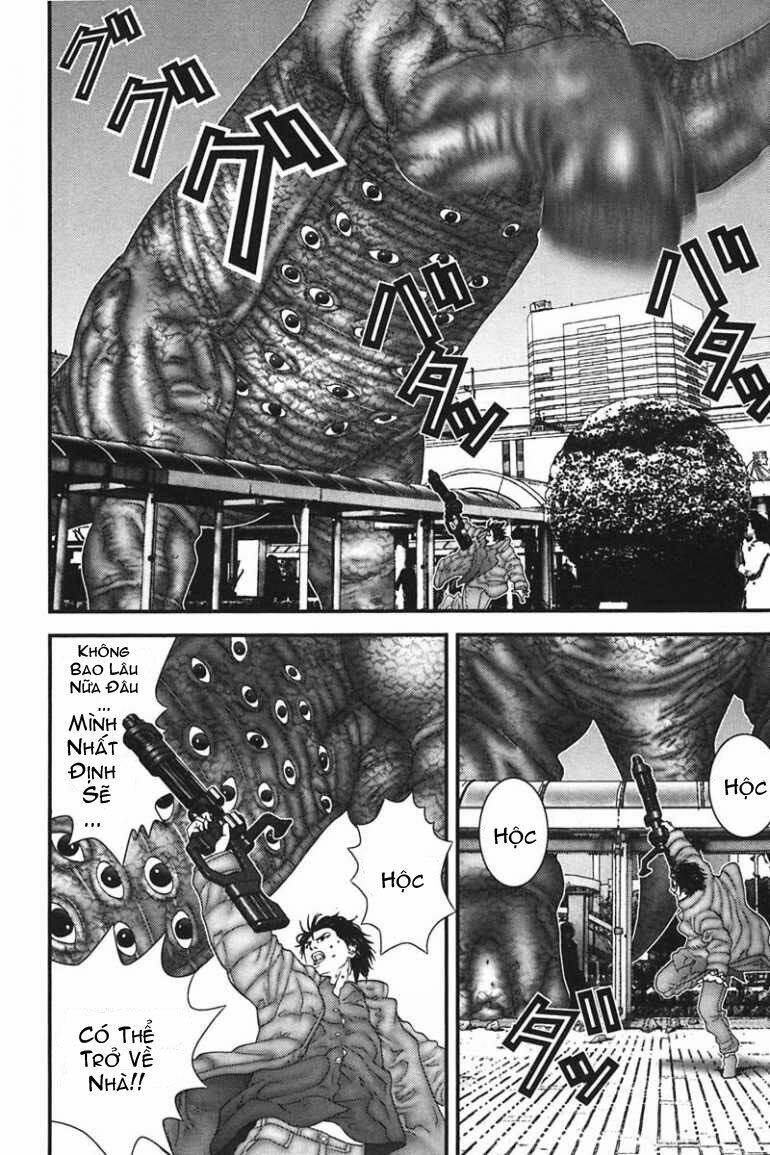 gantz/8