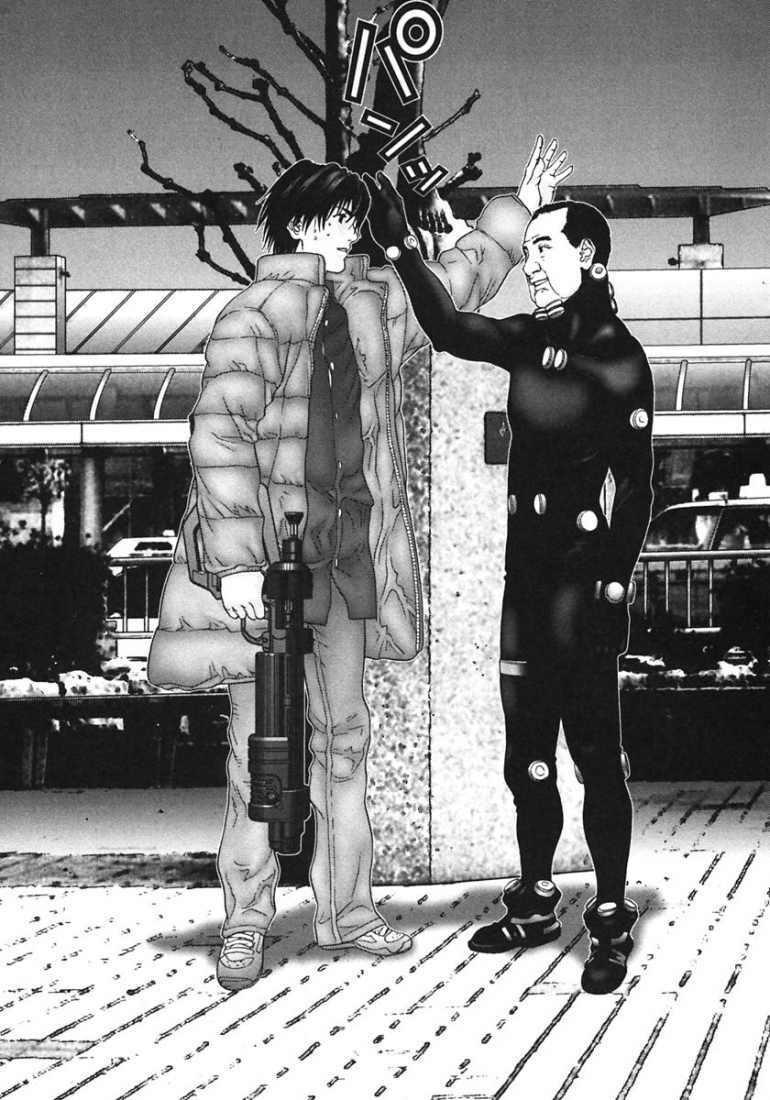 gantz/2