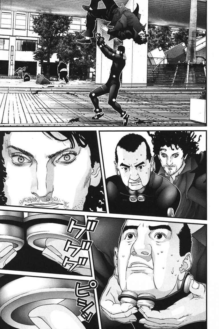 gantz/5