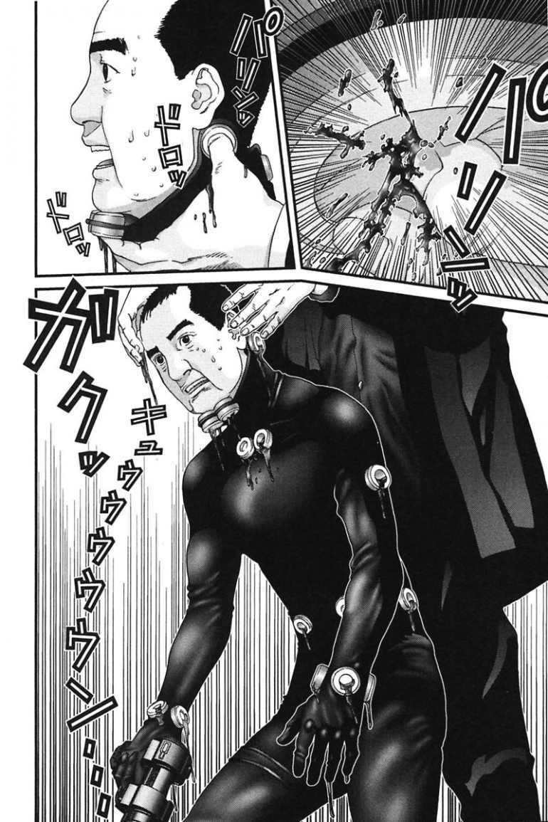 gantz/6