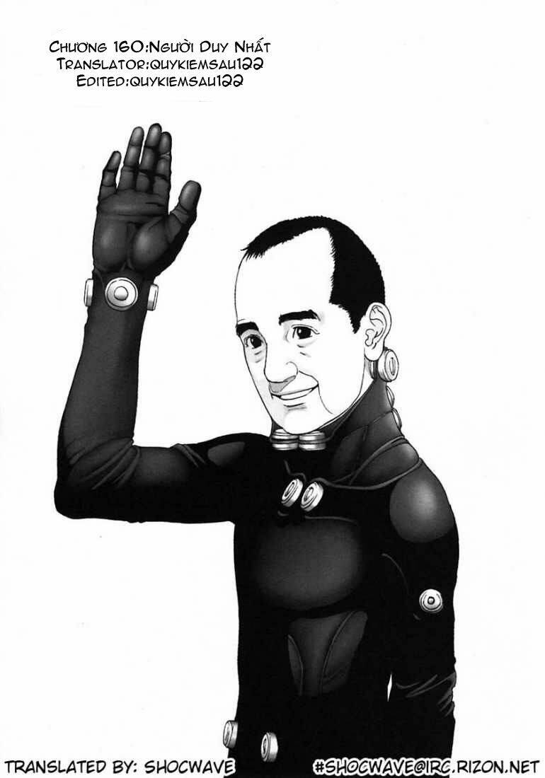 gantz/0