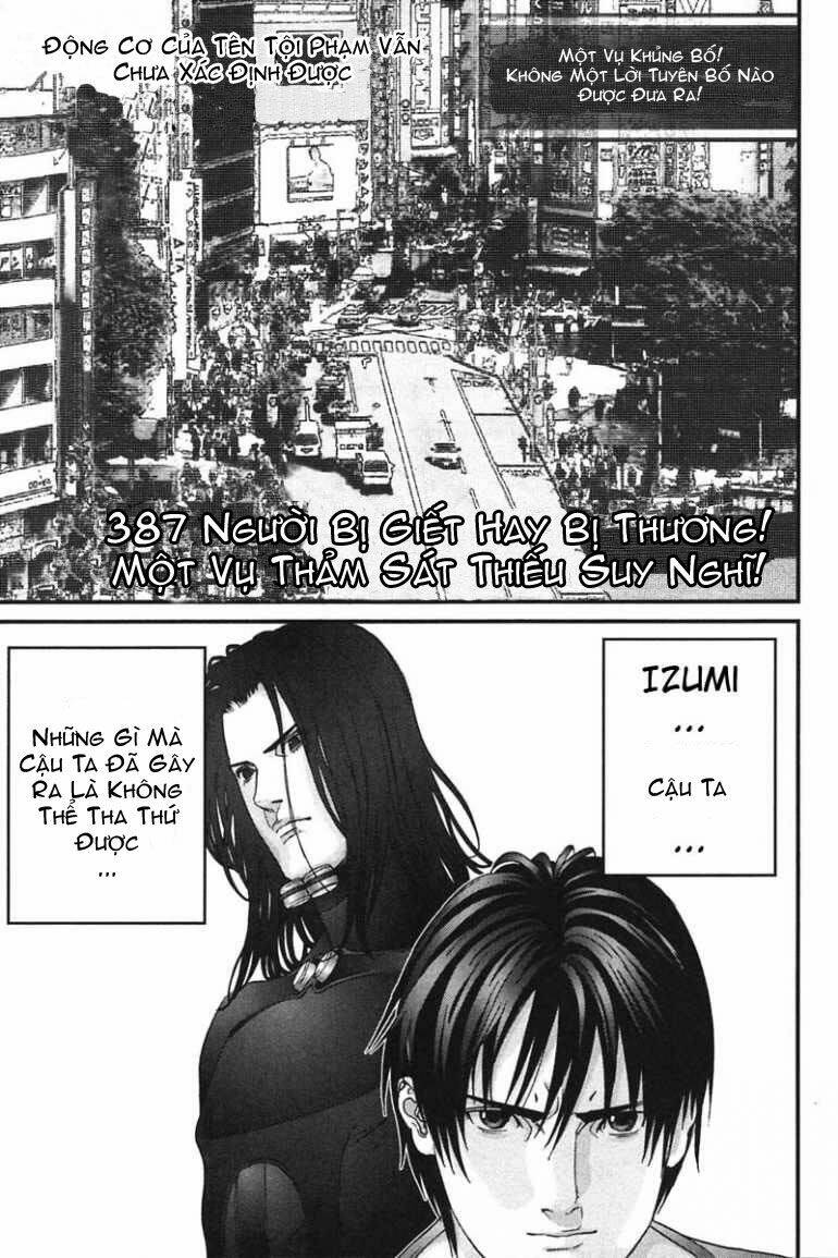 gantz/2