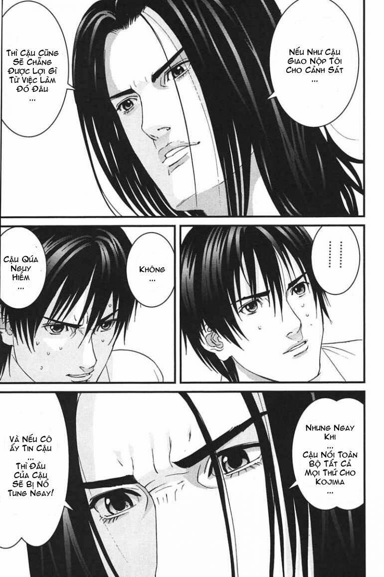 gantz/8