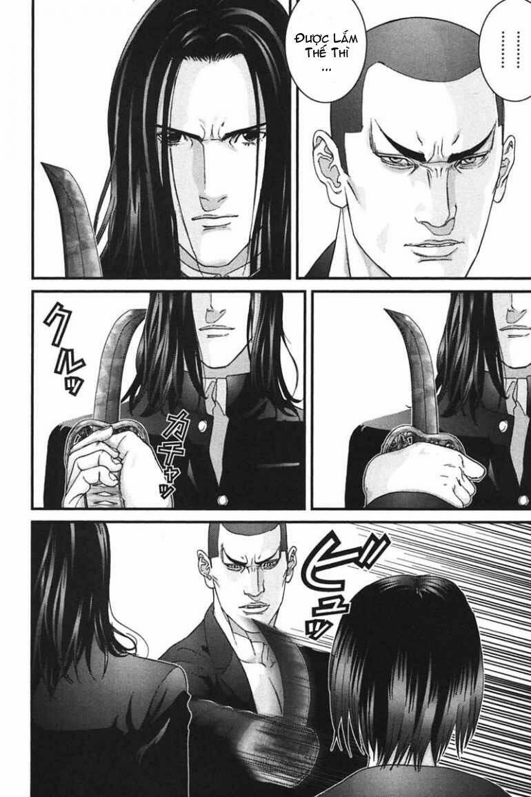 gantz/5