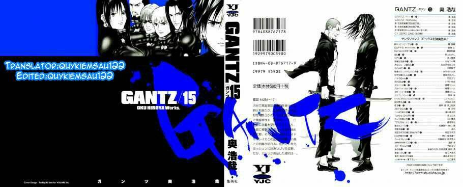 gantz/0