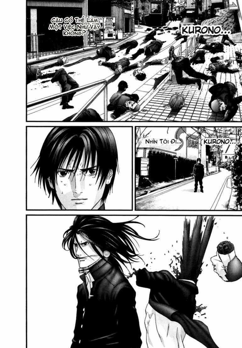 gantz/17