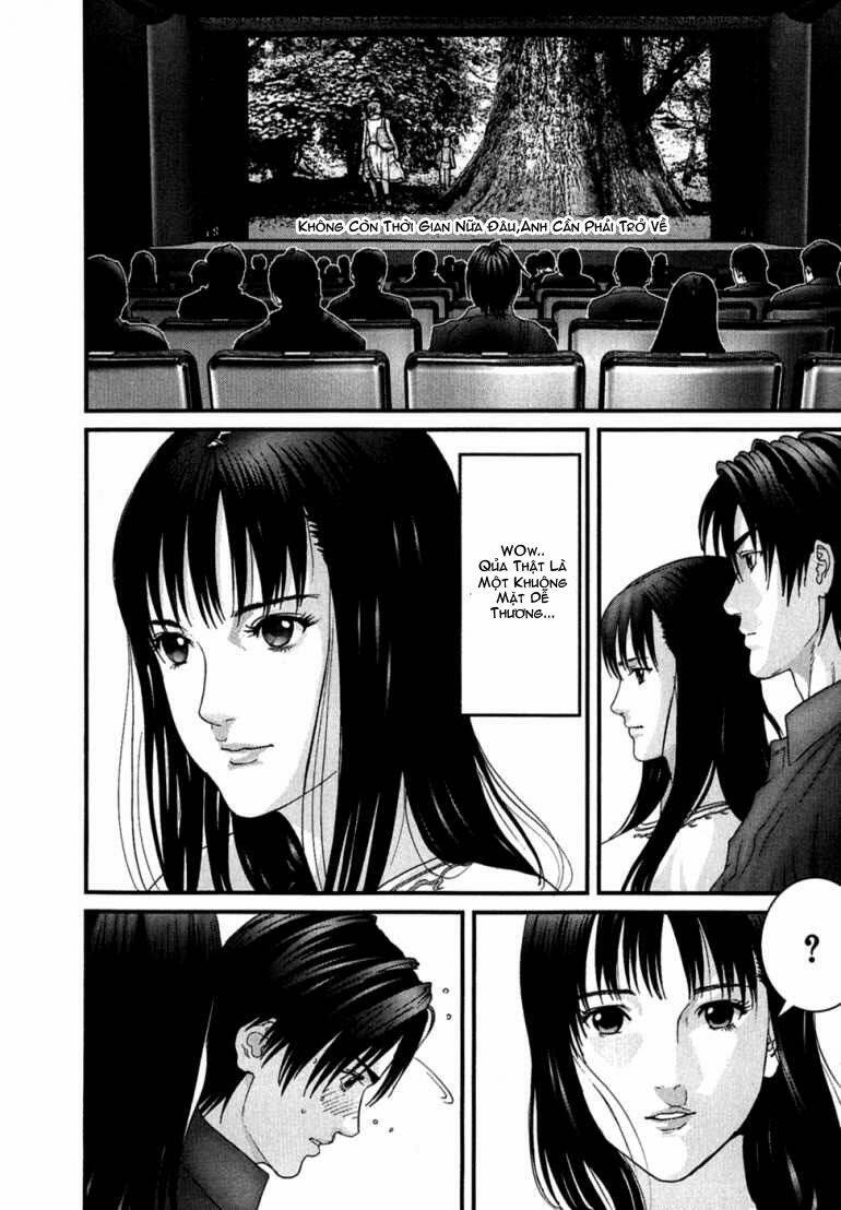 gantz/7