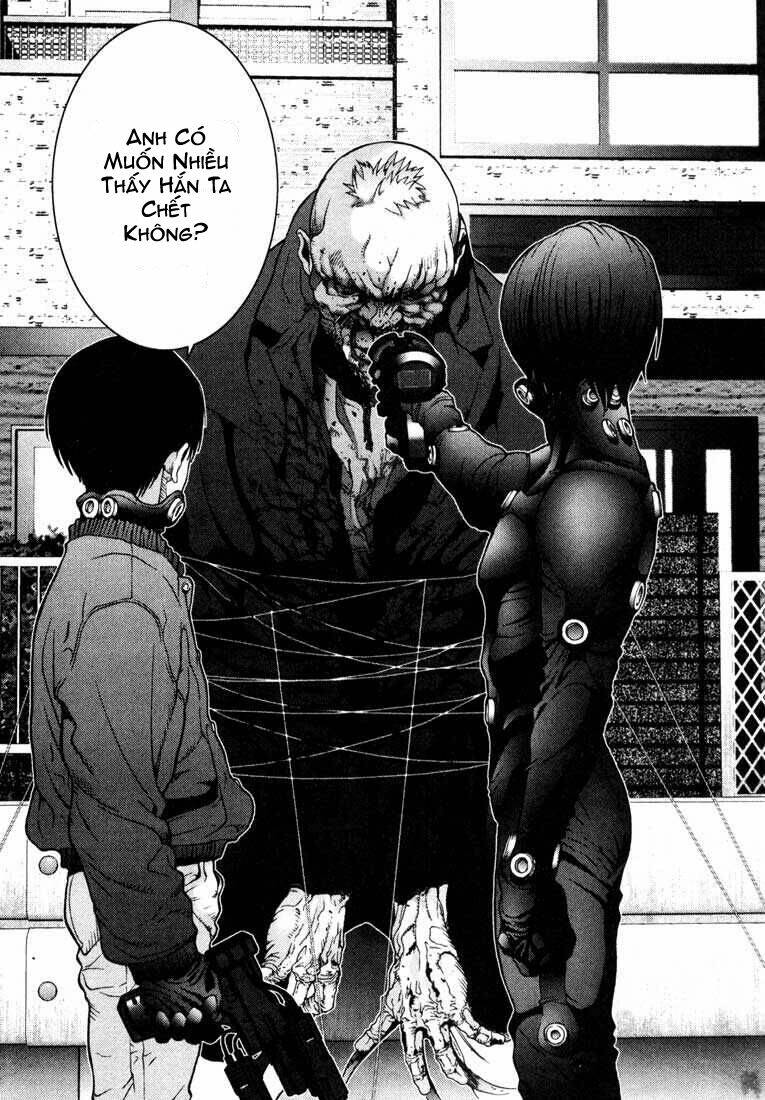 gantz/17