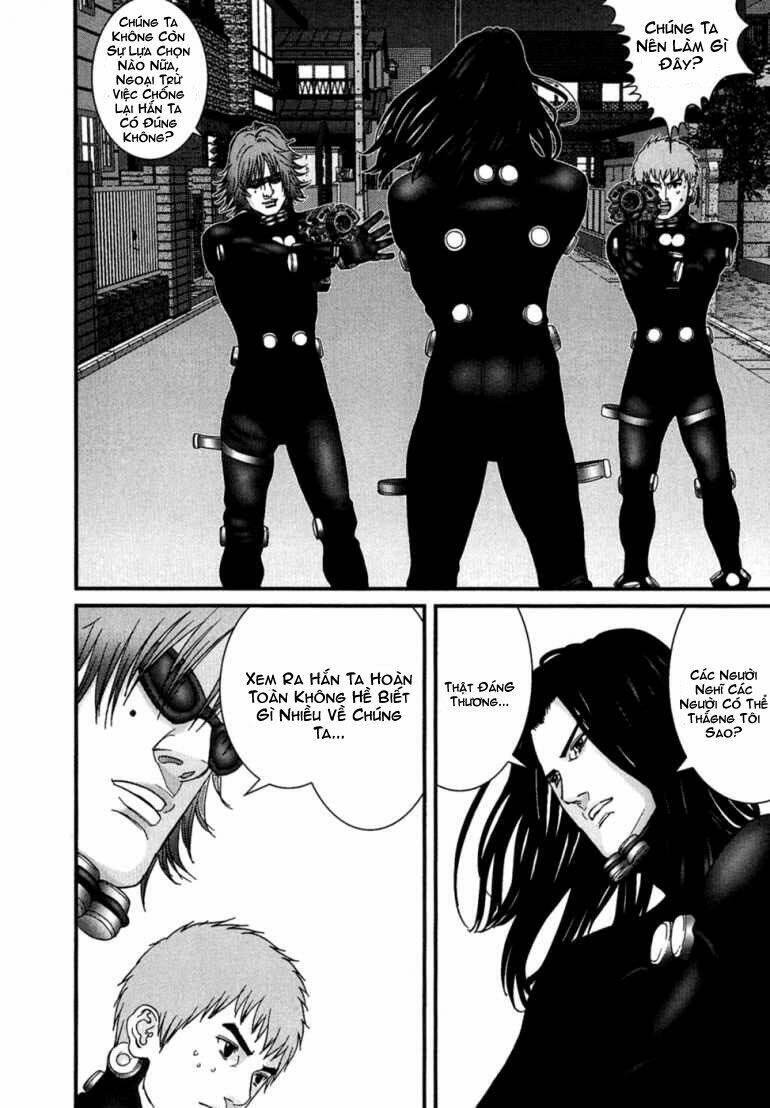 gantz/17