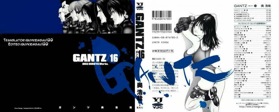 gantz/1