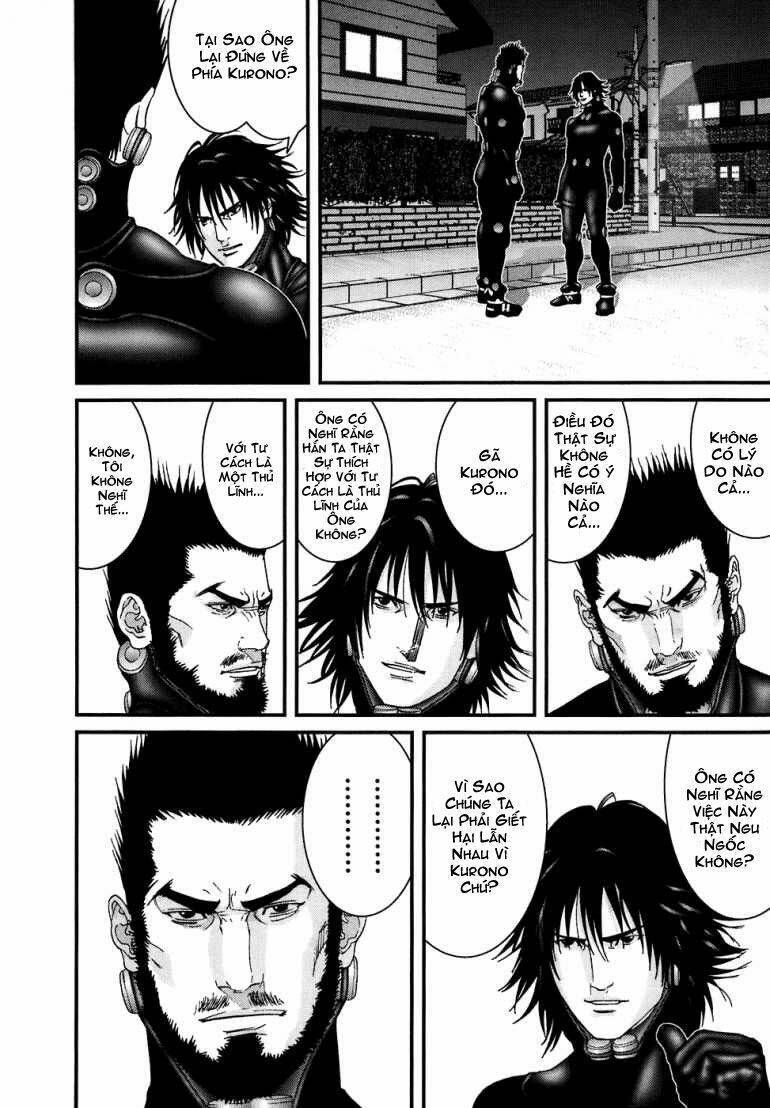 gantz/13