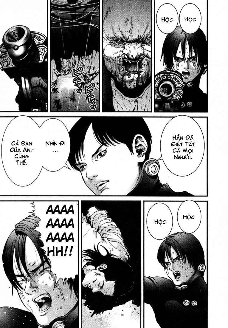 gantz/2