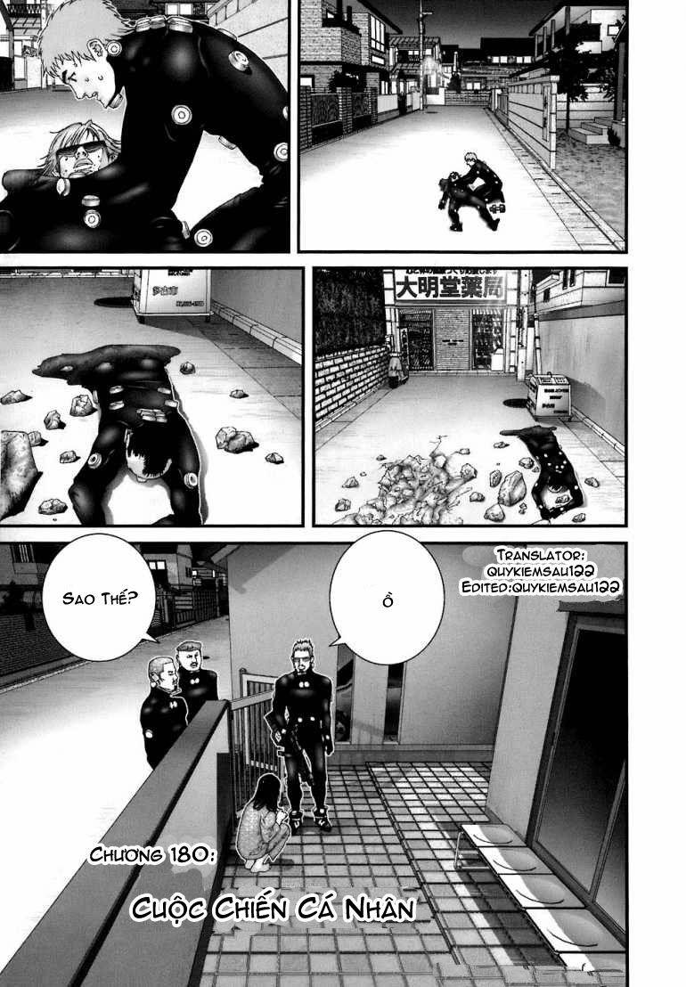 gantz/0