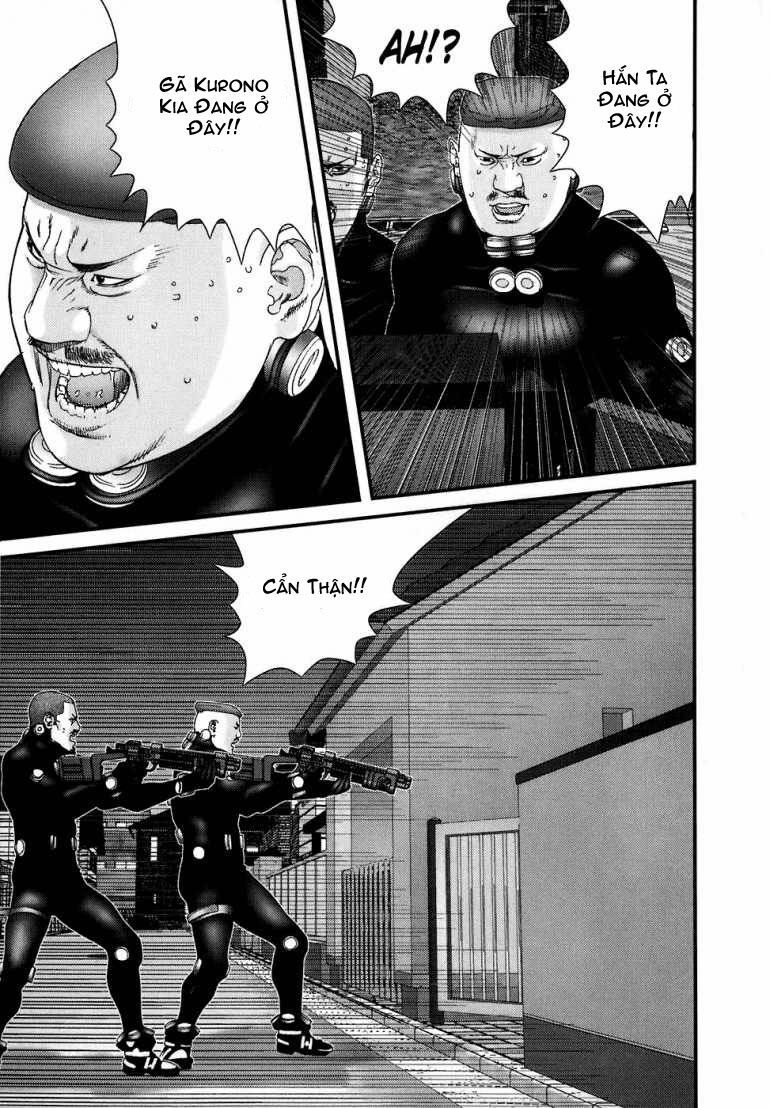 gantz/7