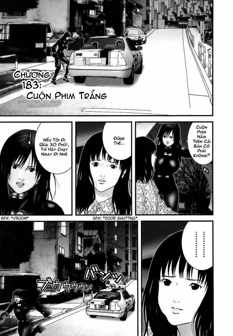 gantz/0