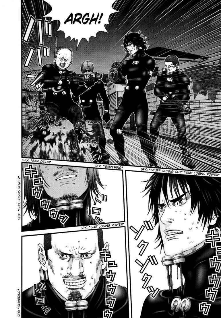 gantz/13