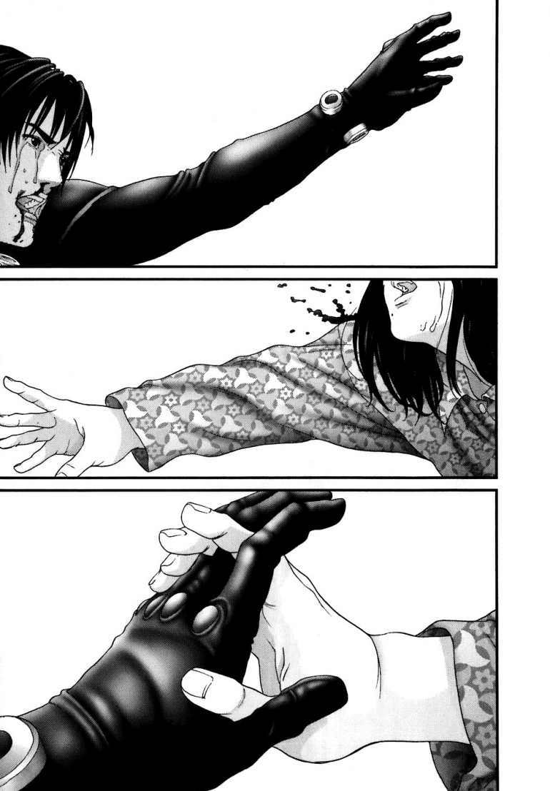 gantz/7