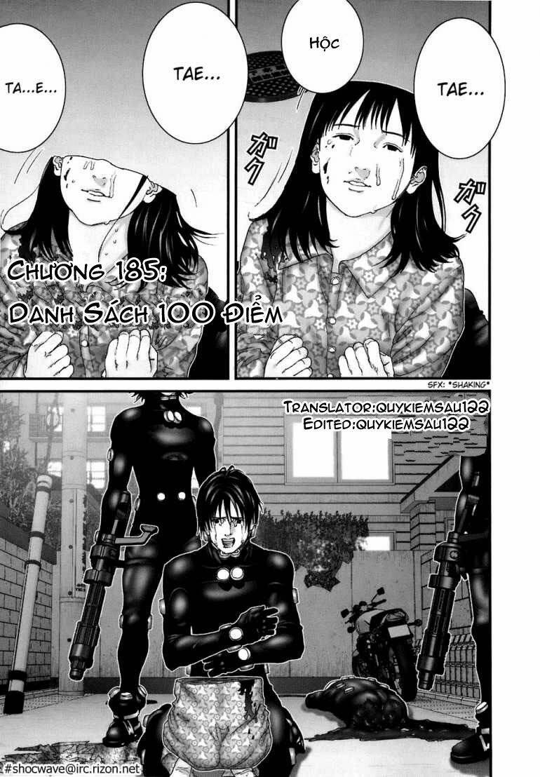 gantz/0