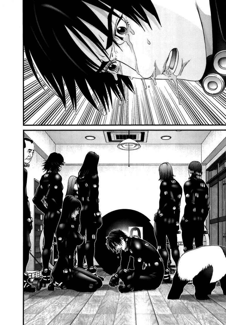 gantz/7