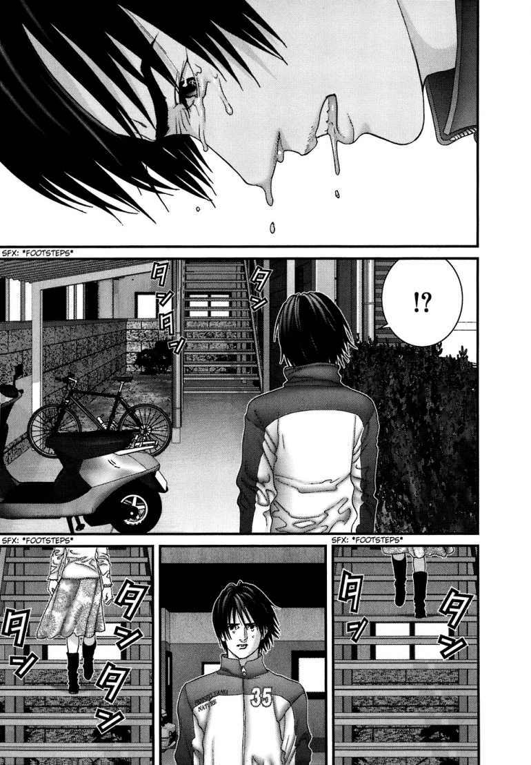 gantz/12