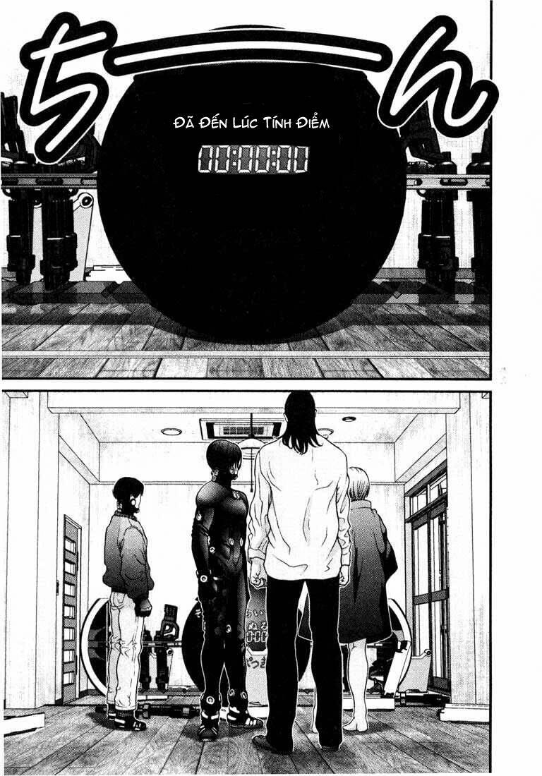 gantz/16