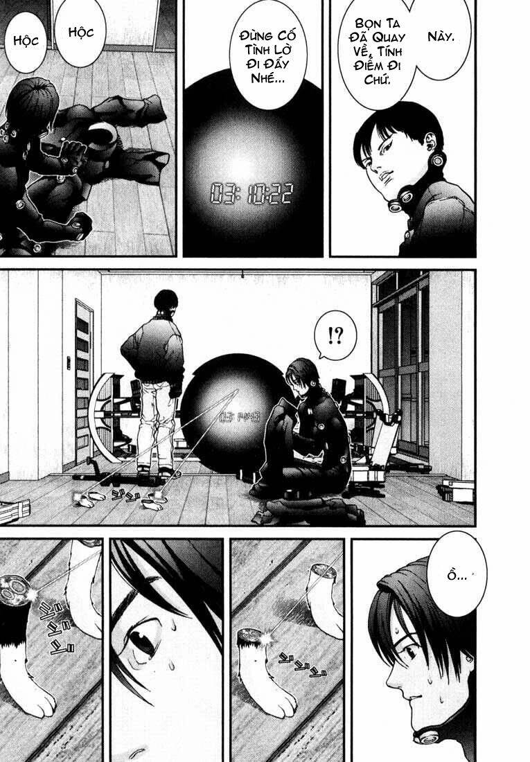 gantz/2