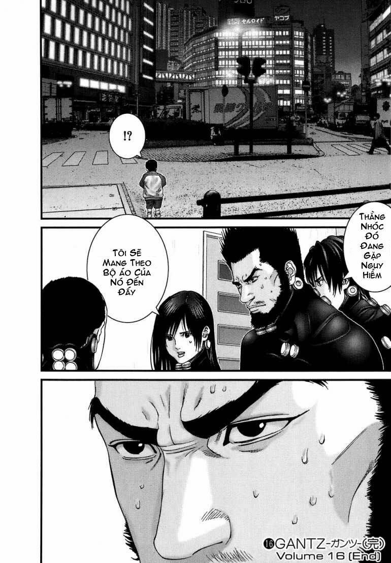 gantz/17