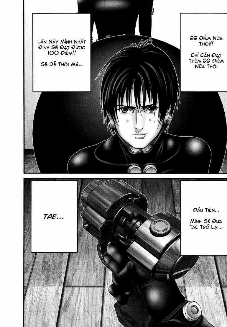 gantz/7